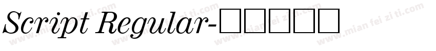 Script Regular字体转换